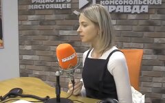 Наталья Поклонская, Тина Канделаки, Катастрофа в Крыму, Коронавирус в Крыму