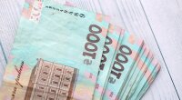 Виплати в Україні / Фото Depositphotos