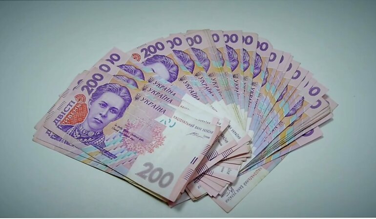 пенсії, виплати пенсій, соцвиплати, дитячі виплати, вторгнення росії в Україну