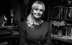 Ирина Фарион