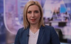 Ирина Верещук