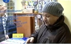 Украинские пенсионеры, пенсионная реформа, афера