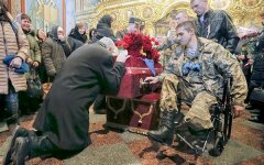 Игорь Брановицкий похороны воина АТО