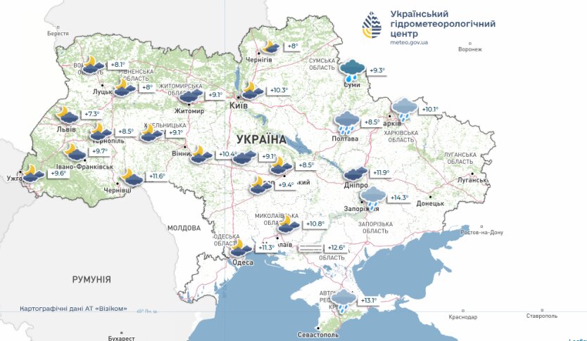 Погода в Україні на 28 жовтня
