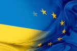 Україна та ЄС. Євроінтеграція