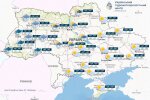 Прогноз погоди в Україні