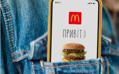 Открытие McDonald's в Украине, возобновление работы ресторанов McDonald's в Киеве