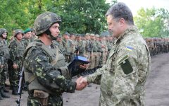 Изображение: https://www.facebook.com/theministryofdefence.ua