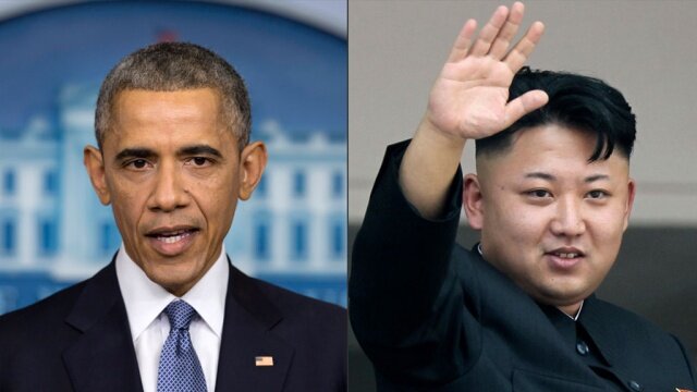 Обама и Ким Чен Ын