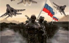 российская армия