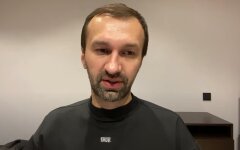 Сергей Лещенко, Юрий Бойко, Сергей Левочкин