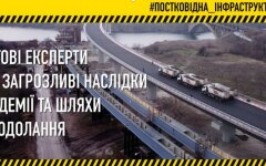 Экономисты: «Велике будівництво» спасает Украину от финансовой пропасти