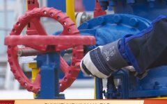 Газ в Украине, коммуналка, реквизиты