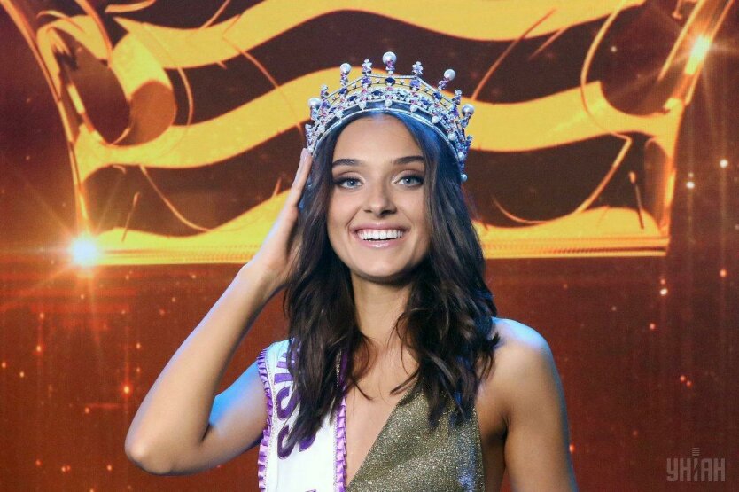 Мисс Украина-2018
