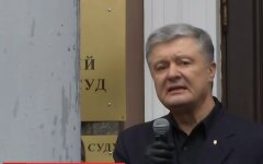 Петр Порошенко, ГБР, уголовное дело