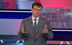 Глава налогового комитета Верховной Рады Даниил Гетманцев