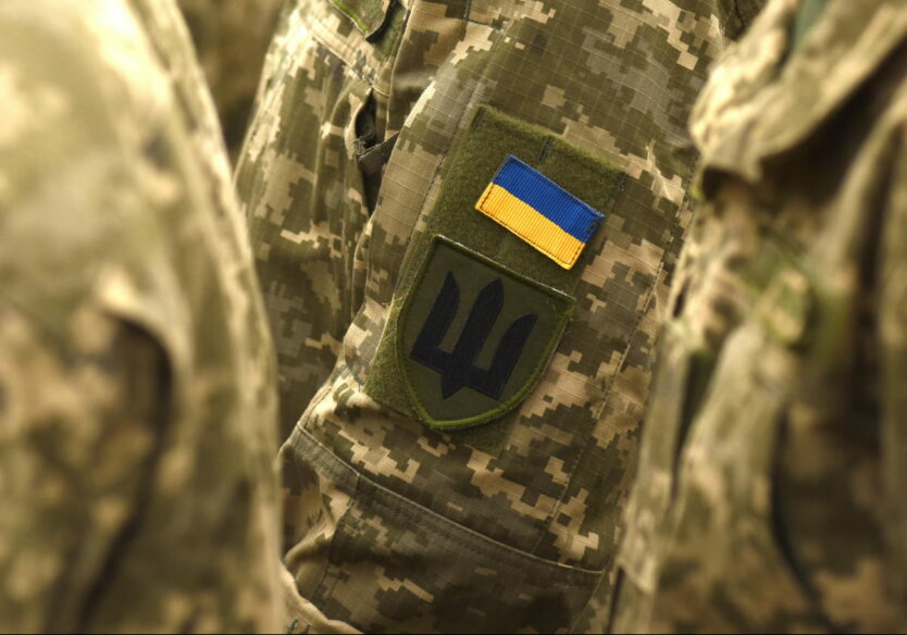 Выплаты защитникам Украины