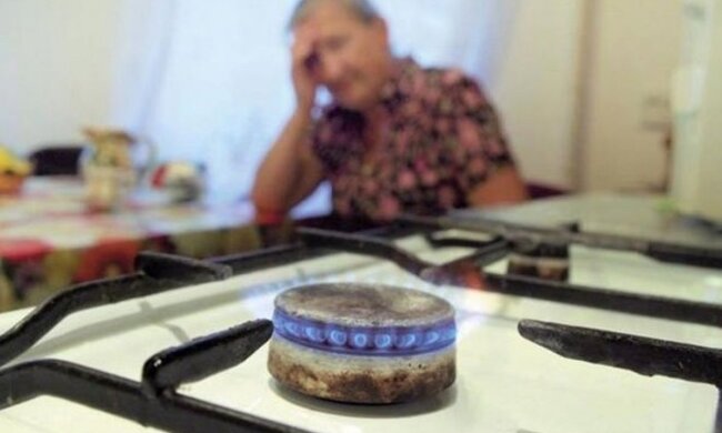 Тарифы на распределение газа