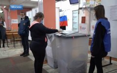 Выборы в Госдуму