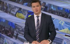 поночевный