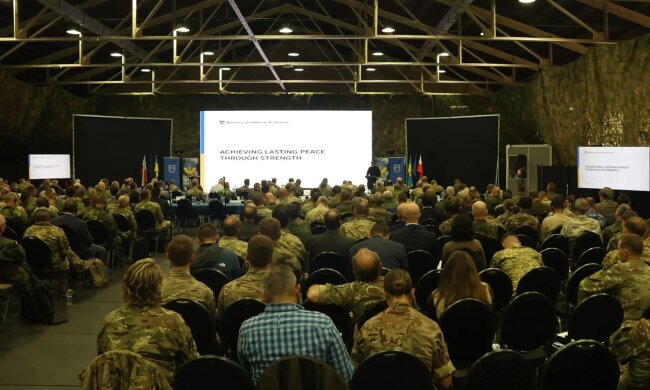 Конференція Рамкової програми розвитку оперативних сил