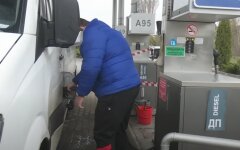 Заправка авто