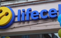 lifecell, услуга, бонус
