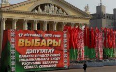 Беларусь_выборы