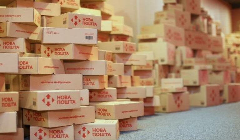 novaya-pochta