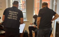 В Украине разоблачили масштабную схему хищения 1,5 млрд гривен у ВСУ