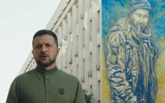 Владимир Зеленский