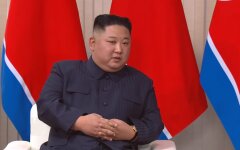 Лидер Северной Кореи Ким Чен Ын