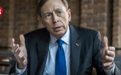 Дэвид Петреус