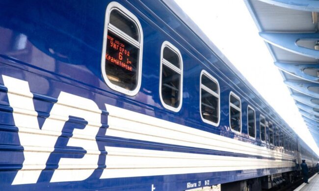 Потяг Укрзалізниці