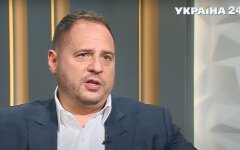 андрей ермак, витольд фокин, владимир зеленский, ткг