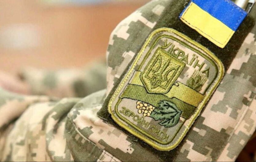 Мобилизация в Украине / Фото: 5.ua