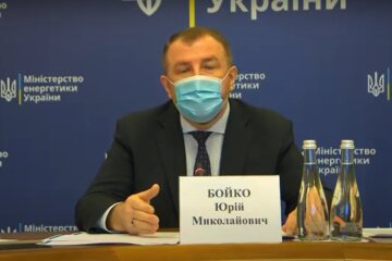 Юрий Бойко, и.о. министра энергетики