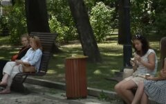 Погода, Украина, Наталья Диденко