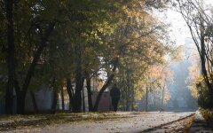 Погода в конце сентября