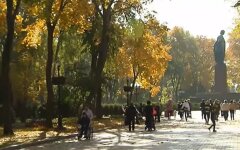 Праздники в Украине, выходные, ноябрь