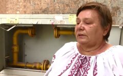 Тариф на газ
