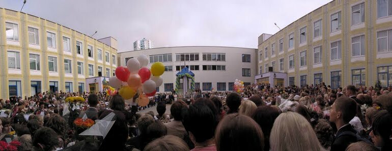 славянская гимназия школа