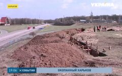 Харьков