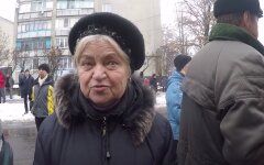 пенсионер