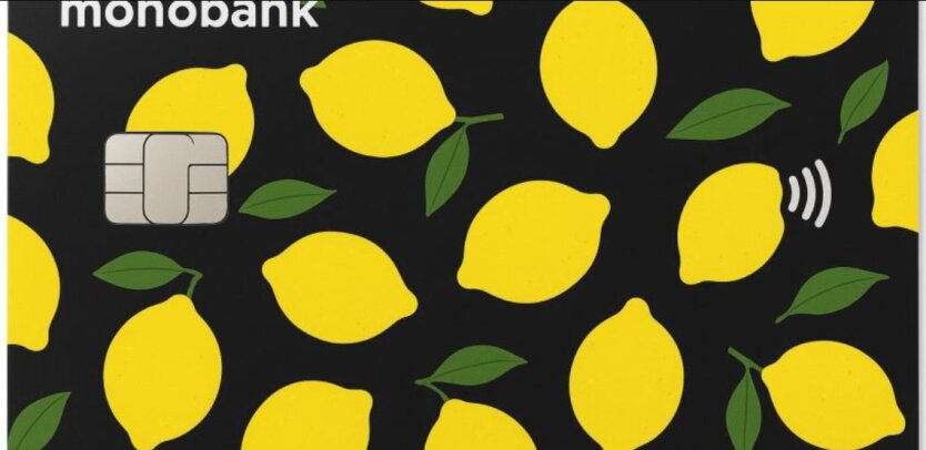 Акція з лимонами у monobank