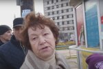 Пенсионеры в Украине, пенсии в украине