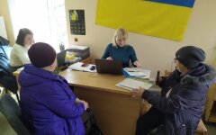 Услуги в отделении ПФУ в Украине