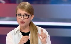 Юлия Тимошенко