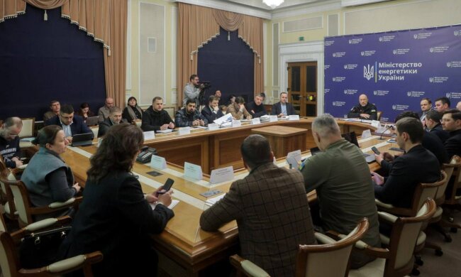 Енергетичний штаб