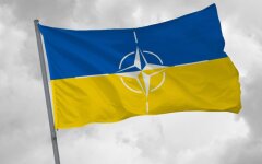 Вступ України в НАТО